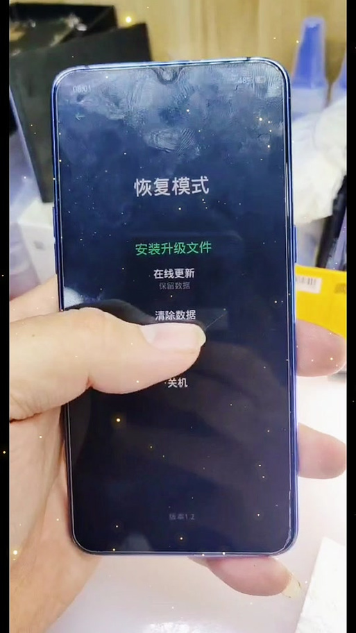 桌面关闭了怎么恢复