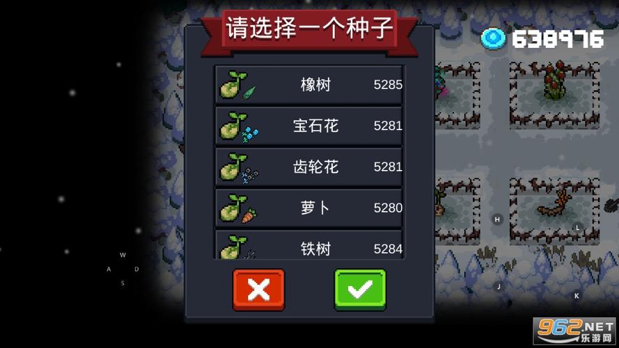 元气骑士2.4.1破解版