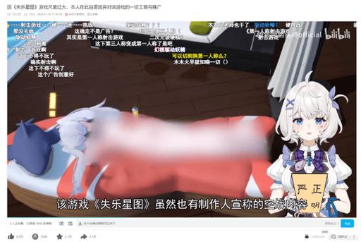 steam买18游戏