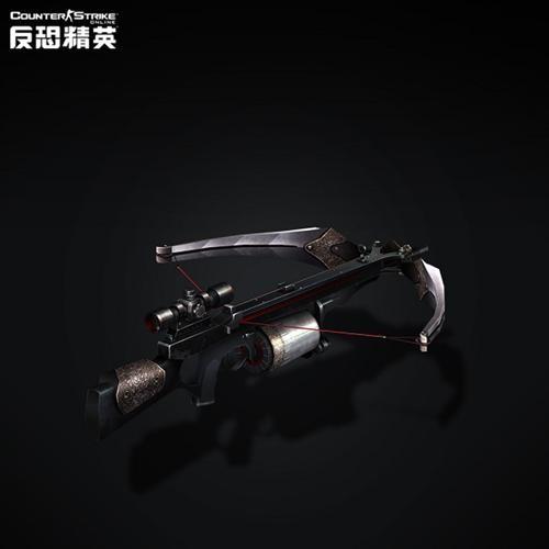 CSOL所有神器一览表