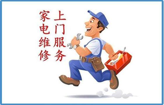 雅努斯指纹锁售后电话