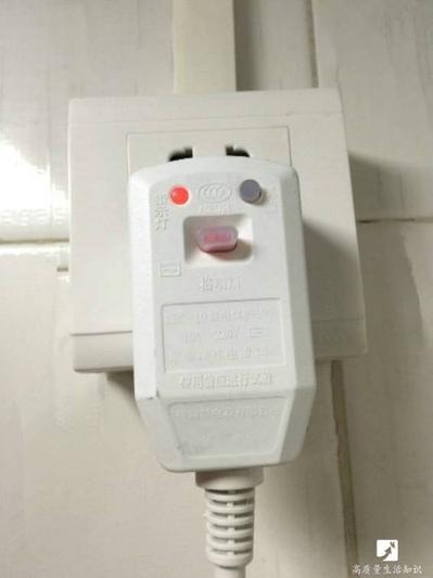 热水器断电了怎么复位
