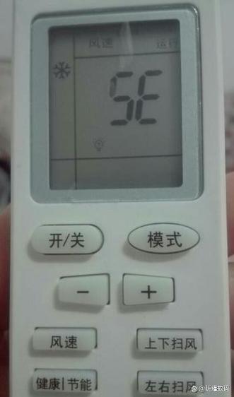 格力空调锁定模式怎么解除