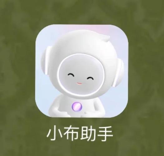 oppo手机定位查询