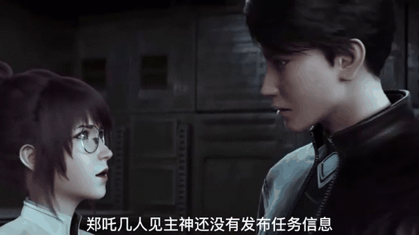主神系统之无限金币