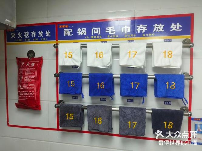 厨房墙贴纸胶怎么处理干净