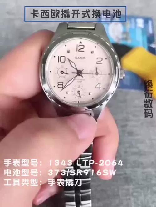 机械表放了20年还能用吗