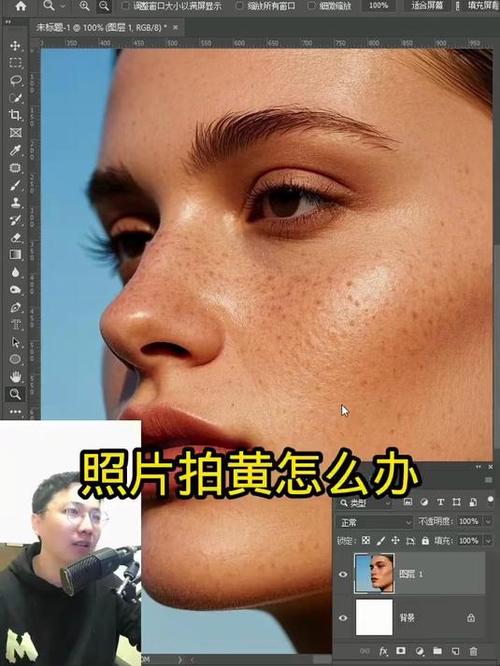 照片拍出来偏黄怎么办