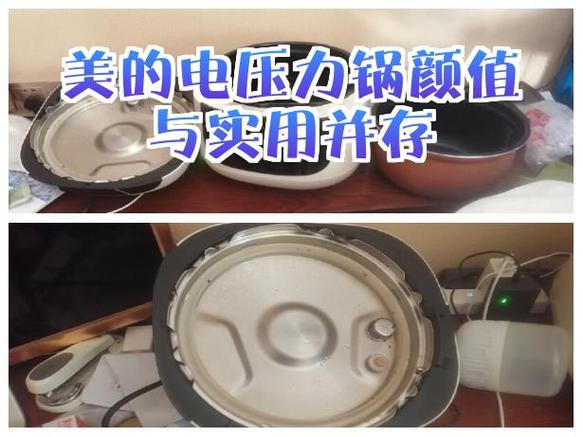 美的电压力锅旋钮怎么拆