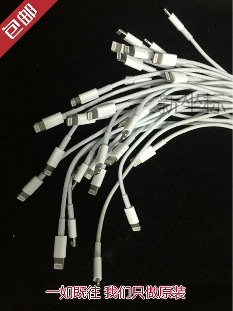 ipad数据线坏了,有必要买原装的吗