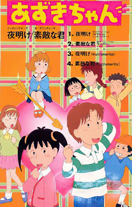 同班同学