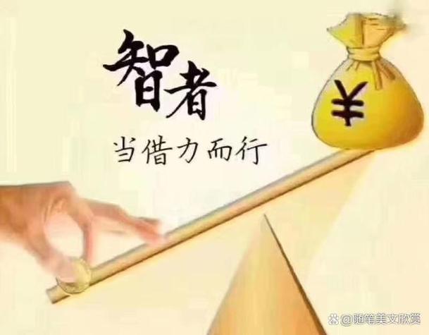 闲鱼授权芝麻信用