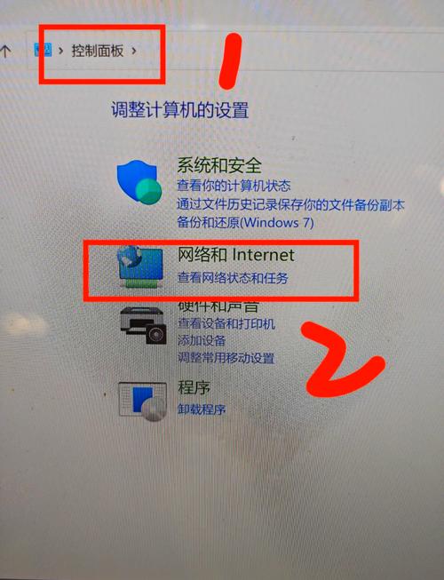 怎么打开笔记本电脑无线网络开关