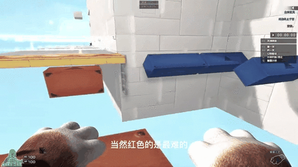 穿越火线新图跳跳乐15关