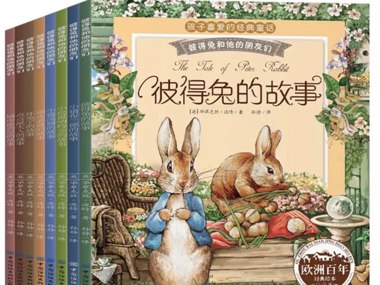 有兔阅读为什么免费