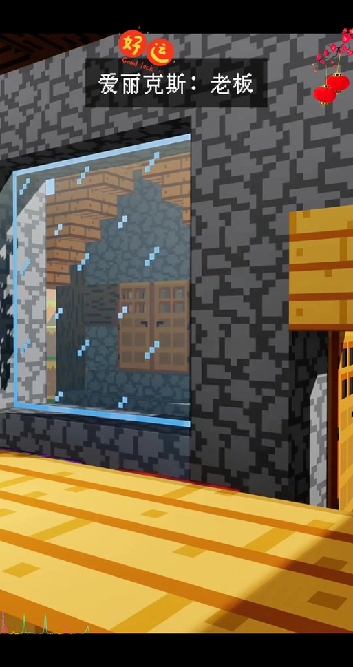 minecraft贴图素材下载