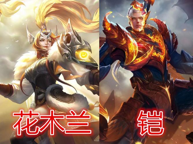 王者荣耀隐藏buff英雄