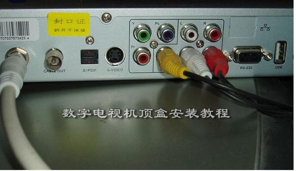 如何解决机顶盒声音小