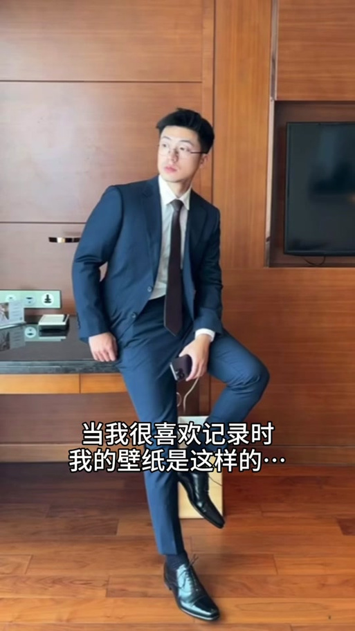 推特男博主