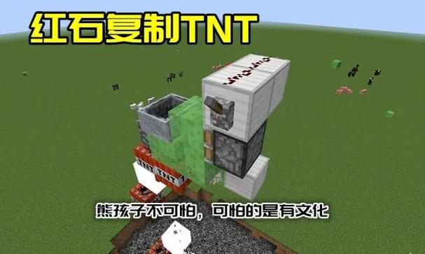 我的世界会毁掉孩子吗?