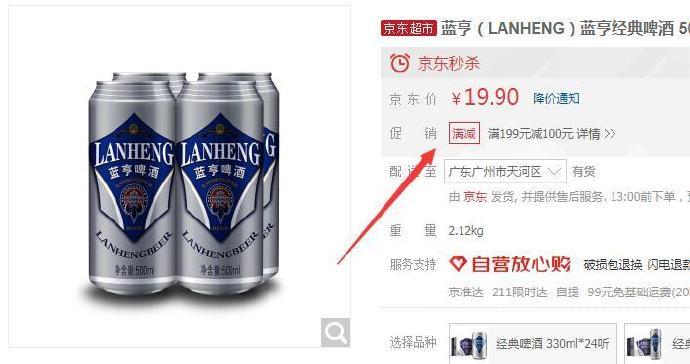 苹果和安卓蓝牙的兼容性