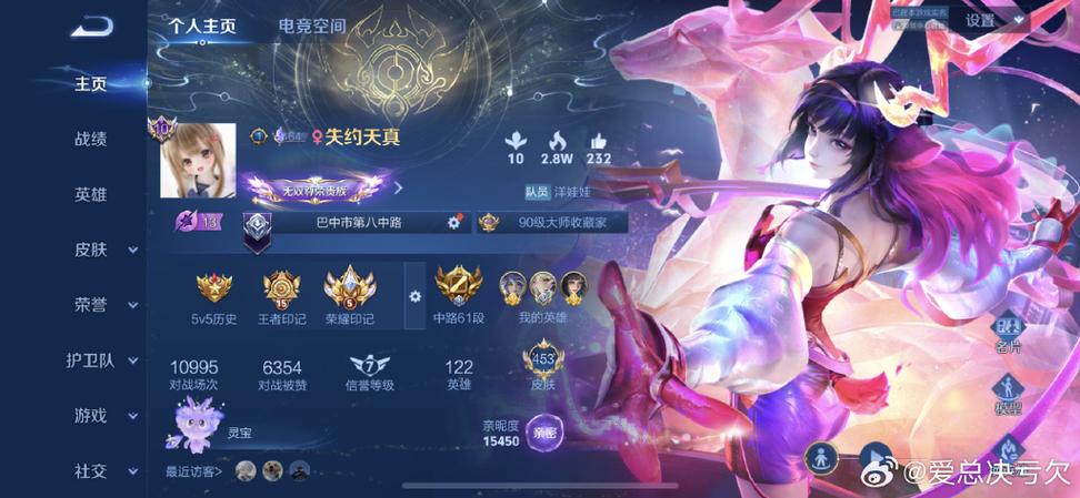 无双v10和荣耀v10区别