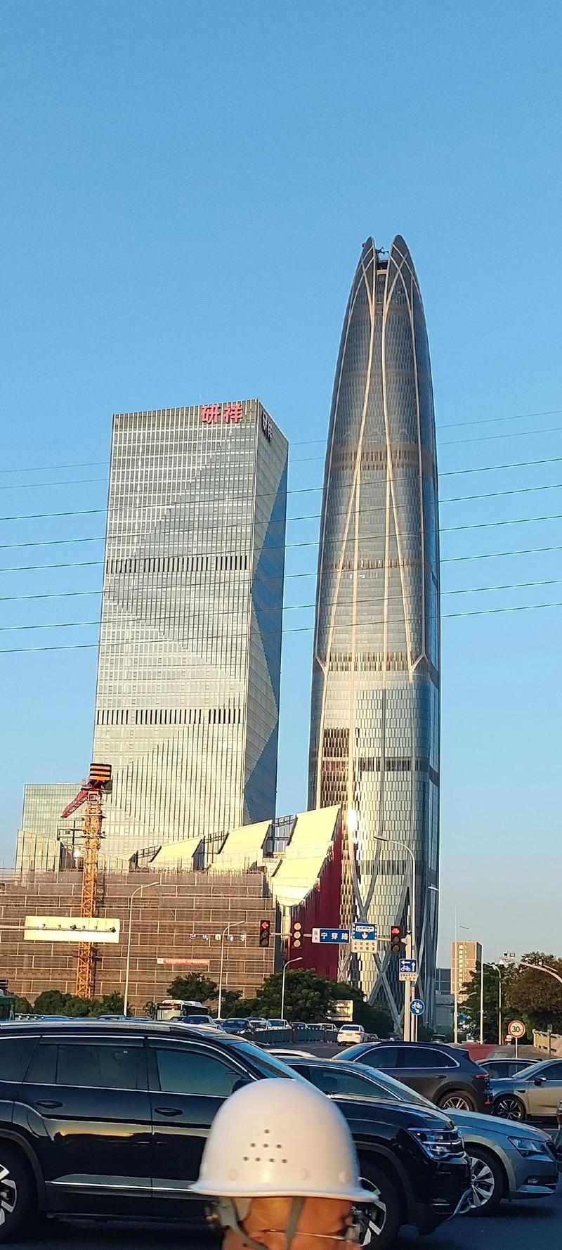 华测官网下载中心