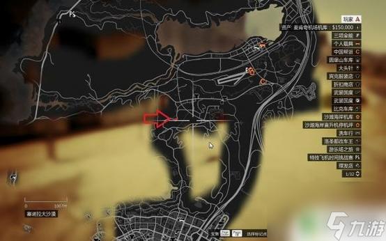 GTA5旧谷仓位置地图