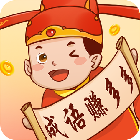 成语高手赚钱版下载