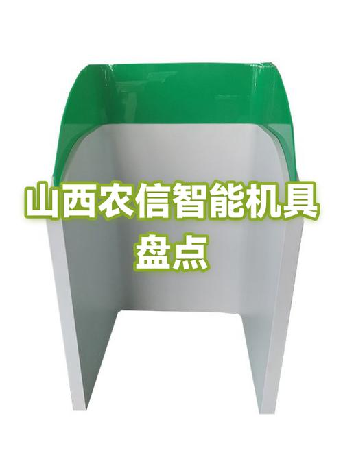 农村信用社95566人工服务怎么转