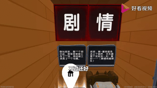 木鱼游戏官方网站登录
