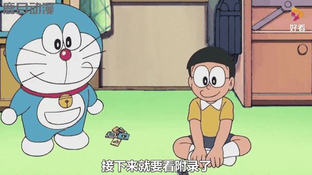 从哆啦A梦开始收后宫