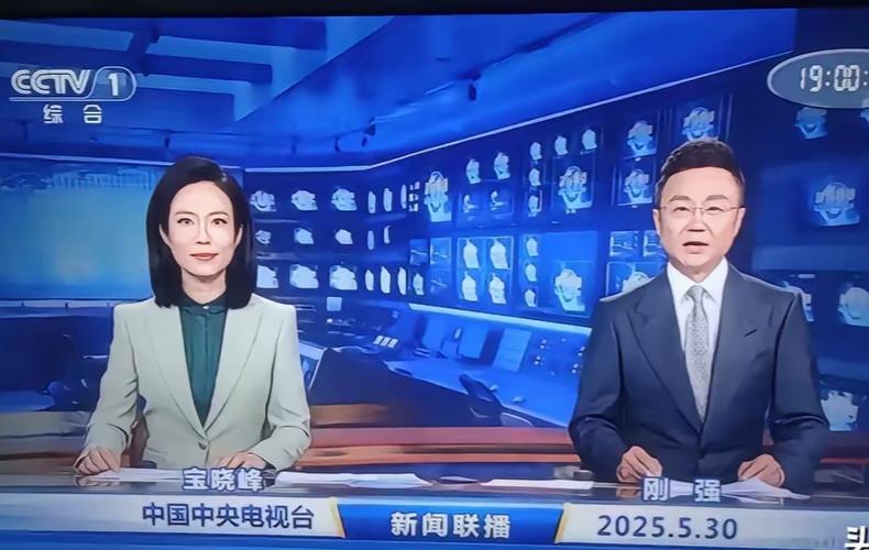 中央电视8台在线直播高清