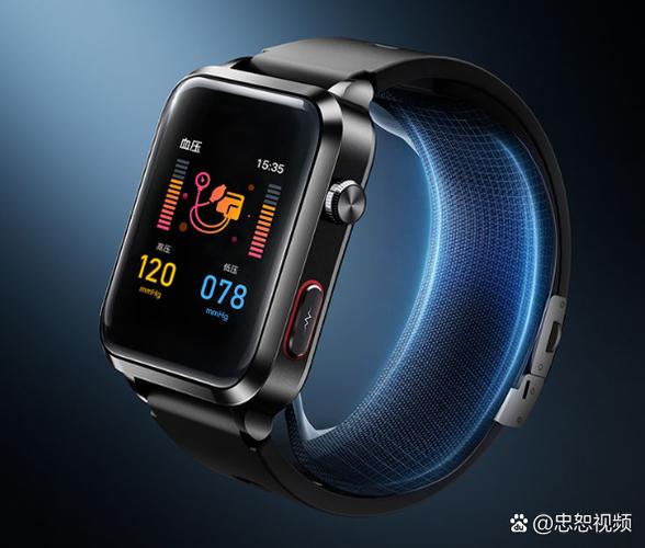 vivo手环