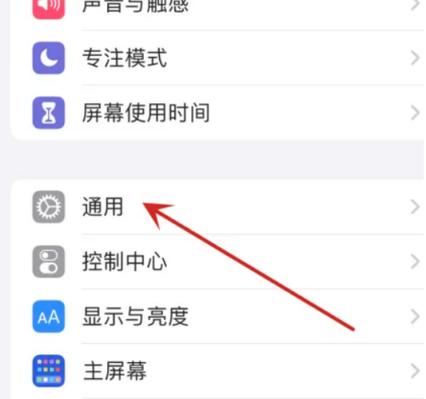 怎么一键清空相册