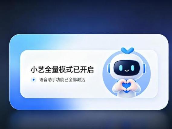 华为小艺的隐藏功能