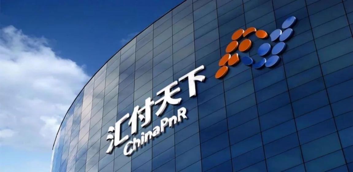 上海汇付支付有限公司官网
