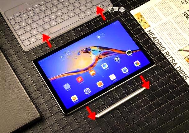 华为平板m6可以无线充电吗
