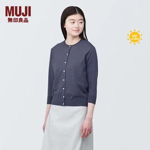 无印良品必买衣服