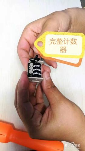 计数器坏了能维修吗