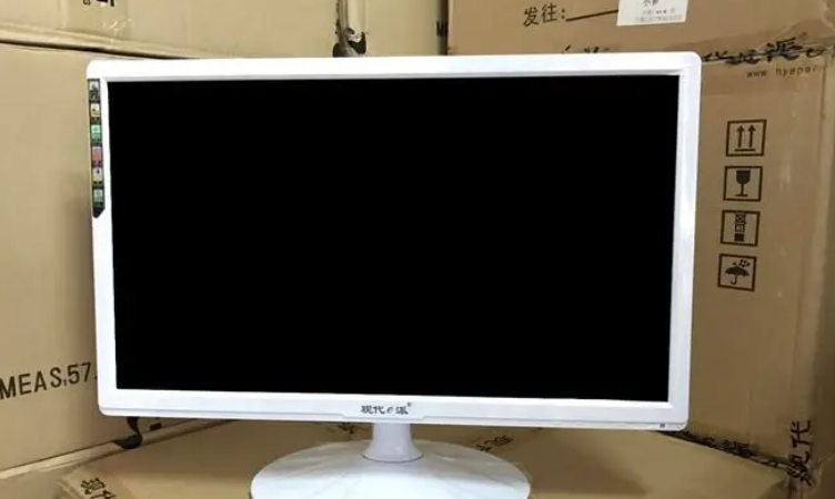 19英寸显示器长与宽