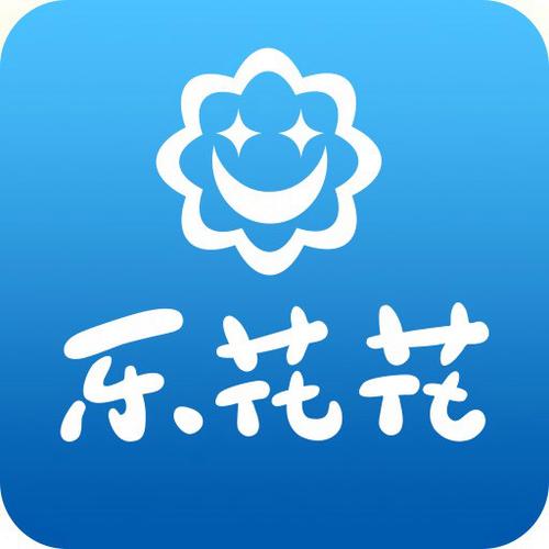 花花乐贷款app下载