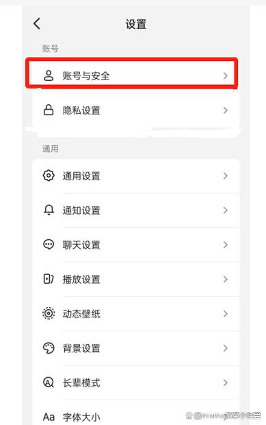 抖音主账号注销了辅助账号还在吗
