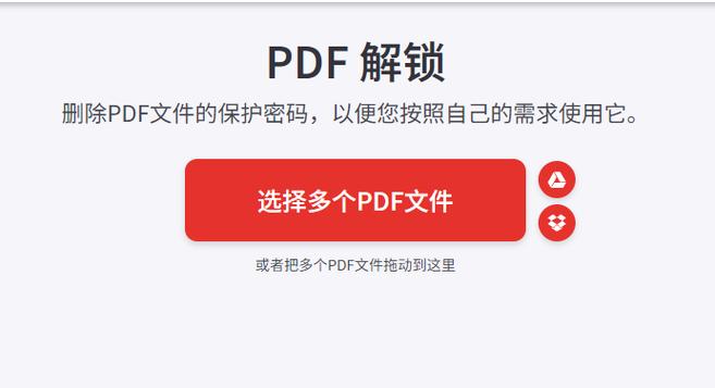 qq空间相册怎么解除权限设置
