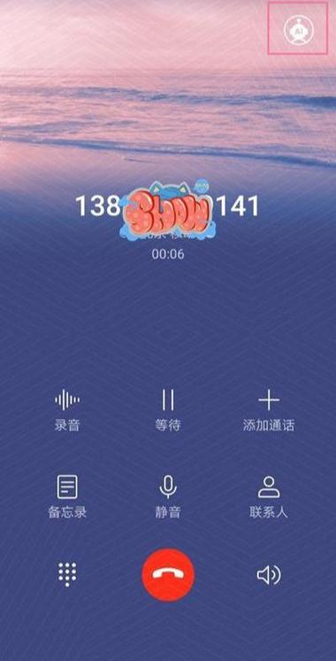 华为手机客服电话
