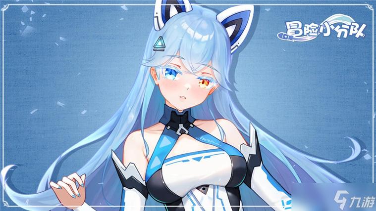 冒险小分队官网