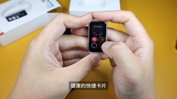 nfc华为手环功能