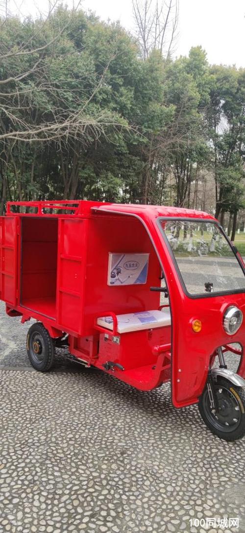 三轮车用什么物流托运