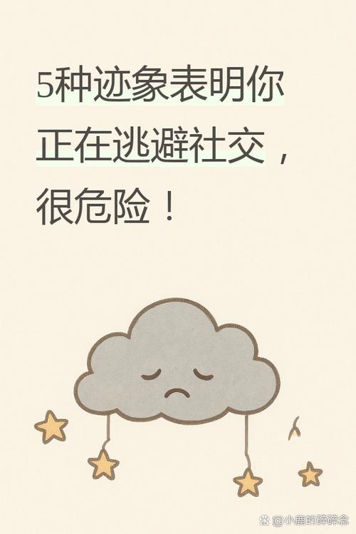 让熟人听不出自己的声音