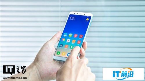 小米6x什么时候更新miui11